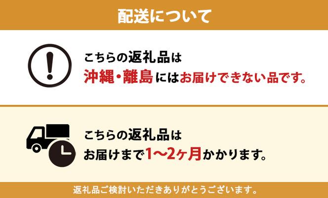 プリオール・ピコ トイレット ペーパー 1.5倍巻き ダブル 45m 12ロール 6パック 日本製 まとめ買い リサイクル 防災 常備品 トイレ トイレットペーパー 消耗品 日用品 備蓄 送料無料 北海道 倶知安町 倶知安町 