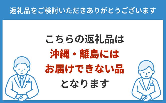 【常陸牛】佐藤さんの A5 ローストビーフ 2パック 合計300ｇ