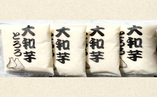 そば ざるそば 鹿沼在来そば 【コソバ】 なまそば 二人前260g×2セット そばつゆ×2 国産大和芋40g×4 おそば 香り コシ 蕎麦 セット 冷凍 自家製 田舎そば 田舎蕎麦 そばつゆ付き 鰹節 芳醇 香ばしい 鹿沼市