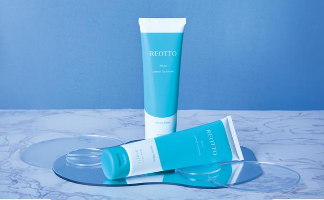 REOTTO モイストコントロールトリートメント 100g 美容 