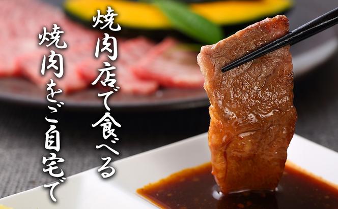 BL054_佐賀牛ロース焼肉用500g