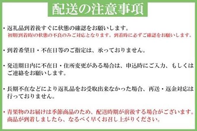 〈毎月定期便〉人気の海幸山幸食べ比べ セットA 【定期便全12回】【魚鶴商店厳選】◇