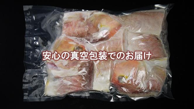 CB005_甘鯛塩焼（特上1尾800g～1,000ｇ）