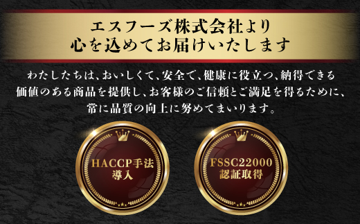 登別産国産牛ブランド【登別牧場ゆの牛(うし)】 切り落とし 2kg