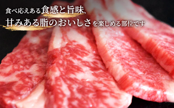 飛騨牛 バラカルビ 焼肉 1kg A5 和牛 牛肉 お肉 カルビ 焼肉用 【岐阜県瑞穂市】