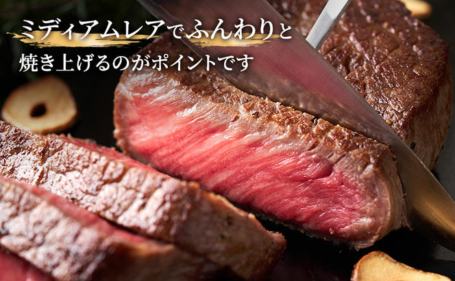 飛騨牛 もも肉 ステーキ 赤身 焼肉 200g×3枚 計600g A5 和牛 モモ肉 【岐阜県瑞穂市】