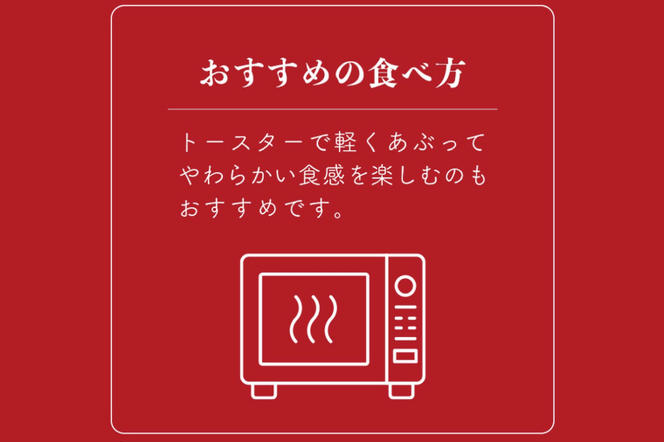 CQ-45　らぽっぽ 熟成蔵 熟成干し芋スライス（1袋 80g） 6袋　干しいも ほし芋 ほしいも ギフト さつまいもスイーツ ご褒美スイーツ  芋スイーツ おいもスイーツ お菓子 さつまいも  健康 おやつ