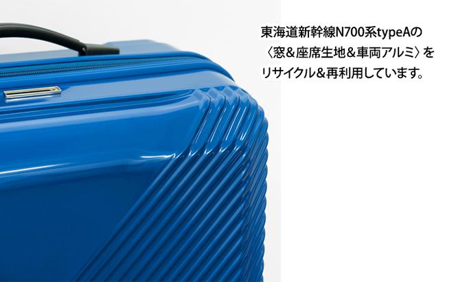 N700系typeA 東海道新幹線窓リサイクルシェルスーツケース_No.5701177 ホワイト 35L キャリーバッグ 旅行バッグ 旅行 海外旅行 旅行用品 日本製