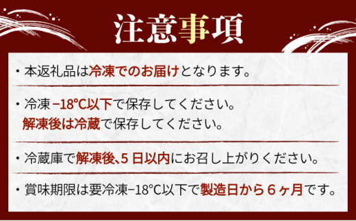 北海大だこ地獄漬100g×4個