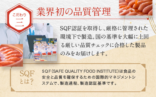 かねふく 明太子 定期便 訳あり 特上 切れ子 1kg ＜3ヶ月連続お届け＞ 計 3kg 茨城 大洗 めんたいパーク わけあり めんたいこ 冷凍