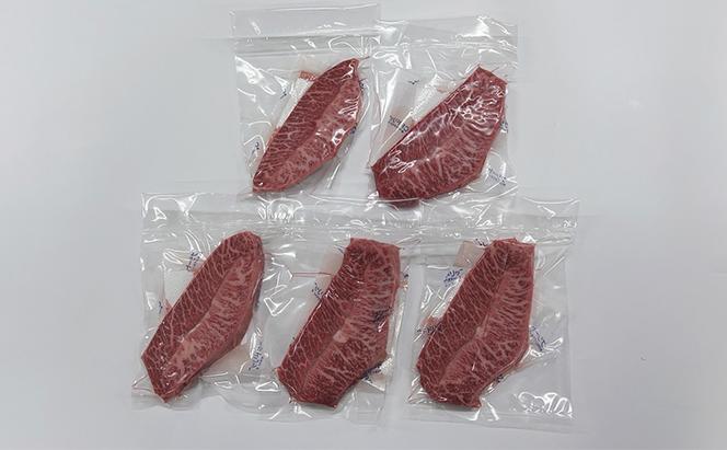 牛肉 厳選 希少部位 A4～A5 くまもと 黒毛和牛 ミスジ ステーキ 約500g (100g×5p) 肉 お肉 ※配送不可：離島