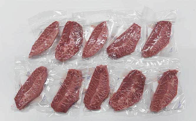 牛肉 厳選 希少部位 A4～A5 くまもと 黒毛和牛 ミスジ ステーキ 約1kg (100g×10p) 肉 お肉 ※配送不可：離島