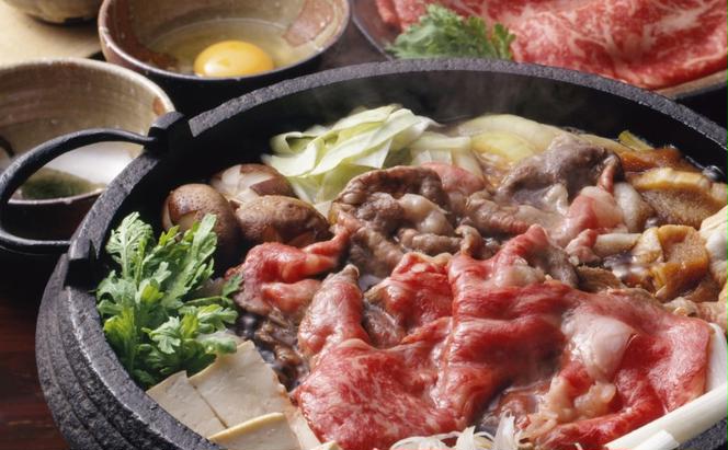 牛肉 A4～A5 くまもと 黒毛和牛 しゃぶしゃぶ すき焼き ( 肩ロース肉・肩バラ肉・モモ肉 ) 500g 肉 お肉 ※配送不可：離島