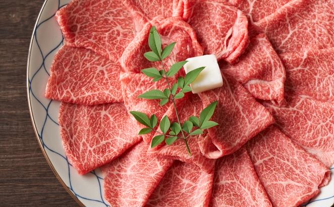 牛肉 A4～A5 くまもと 黒毛和牛 しゃぶしゃぶ すき焼き ( 肩ロース肉・肩バラ肉・モモ肉 ) 500g 肉 お肉 ※配送不可：離島