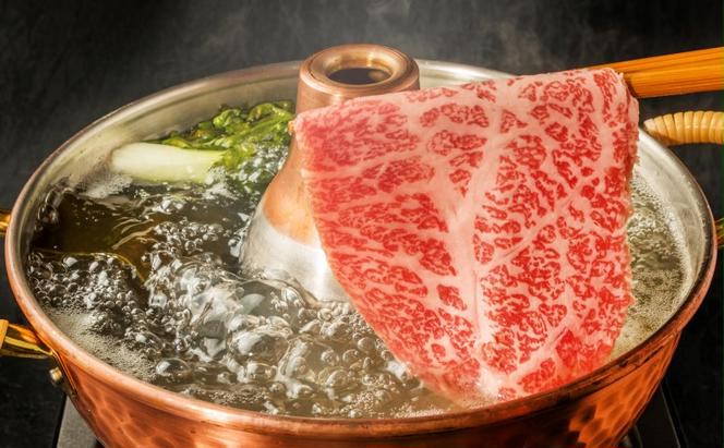 牛肉 A4～A5 くまもと 黒毛和牛 しゃぶしゃぶ すき焼き ( 肩ロース肉・肩バラ肉・モモ肉 ) 500g 肉 お肉 ※配送不可：離島