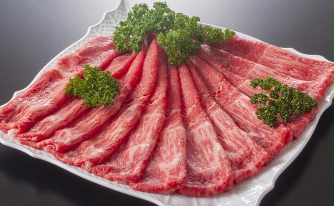 訳あり 牛肉 A4～A5 くまもと 黒毛和牛 赤身 霜降り しゃぶしゃぶ すき焼き ( 肩・モモ ) 400g 肉 お肉 ※配送不可：離島