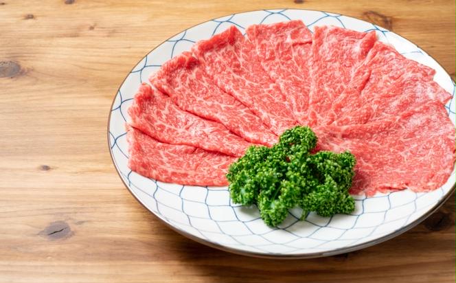 訳あり 牛肉 A4～A5 くまもと 黒毛和牛 赤身 霜降り しゃぶしゃぶ すき焼き ( 肩・モモ ) 800g (400g×2p) 肉 お肉 ※配送不可：離島