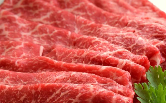 訳あり 牛肉 A4～A5 くまもと 黒毛和牛 赤身 霜降り しゃぶしゃぶ すき焼き ( 肩・モモ ) 800g (400g×2p) 肉 お肉 ※配送不可：離島