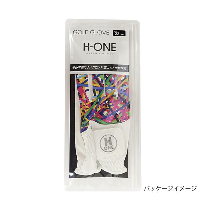 ゴルフ用手袋（メンズ左手用）H-ONE Graphic (エイチ-ワン グラフィック) ゴルフグローブ ゴルフ用 メンズ 手袋 ハシセン UVカット