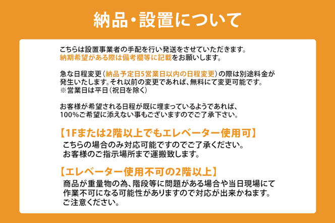 耐火金庫 NCS10 【外寸：W564 × D607 × H700】 JIS認証製品 ダイヤル・シリンダー錠 2重ロック(BN001)