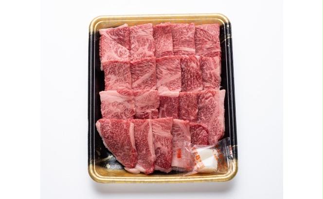 あか牛 くまもとあか牛 肩ロース 焼肉用 400g 焼肉 焼き肉 肉 お肉 赤牛 ※配送不可：離島