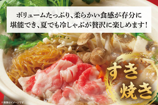 最高級常陸牛　切り落し すき焼き・牛丼など♪ たっぷりの約1000g（約500ｇ×2） (KCW-8)