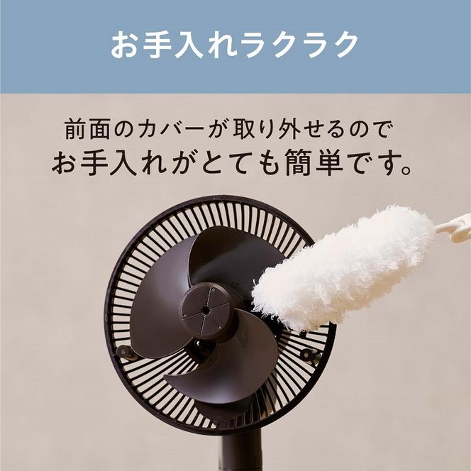 サーキュレーター扇風機 デザインモデル 上下左右首振り リモコン付き STF-DCD18T-T ブラウン 空気循環梅雨 部屋干し 節電対策 冷房 暖房 室内 首振り 送風機 アイリスオーヤマ 