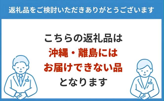 【定期便】カラダ強くするのむヨーグルト 1ケース×6回発送