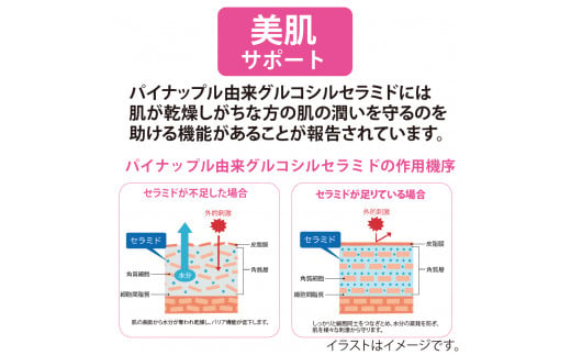 アサヒスタイルバランス素肌サポートシャルドネスパークリングノンアルコール缶350ml 24本 アサヒ スタイルバランス ノンアルコール ノンアル シャルドネ シャルドネスパークリング スパークリング ぶどう ブドウ 葡萄 茨城県 守谷市