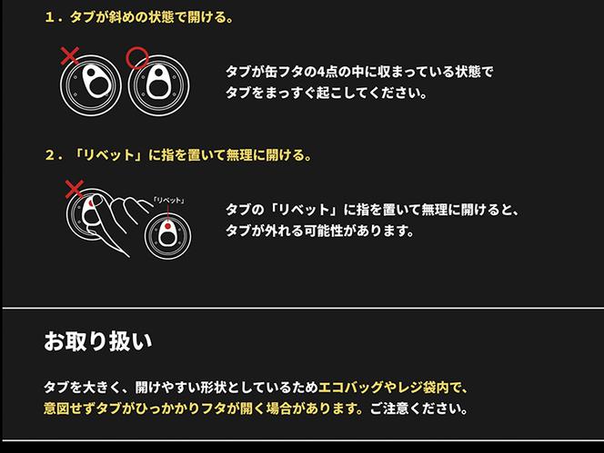 【３ヶ月定期便】生ジョッキ缶（合計72本）340ml × 毎月1ケース ( 24本入 ) を3ヶ月（ 計３回 ）お届けします。◇ | アサヒビール 酒 お酒 生ビール Asahi super dry 缶ビール 缶 ギフト 内祝い 茨城県守谷市 酒のみらい mirai