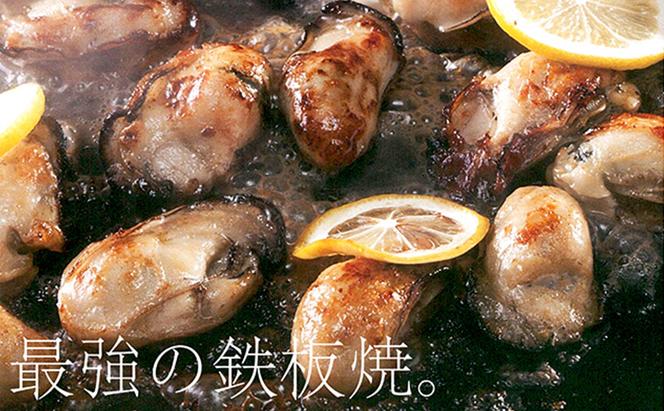 牡蠣 生食 坂越かき むき身 500g×4 サムライオイスター かき 生牡蠣 兵庫県 赤穂市