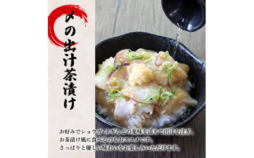 これが魚屋の漬け丼だ！イカ 80g×12P 12パック いか 漬け どんぶり 丼 海鮮丼 刺身 おつまみ おかず 惣菜 肴 海鮮 おいしい 特製タレ 真空パック 個食 個包装 小分け 簡単