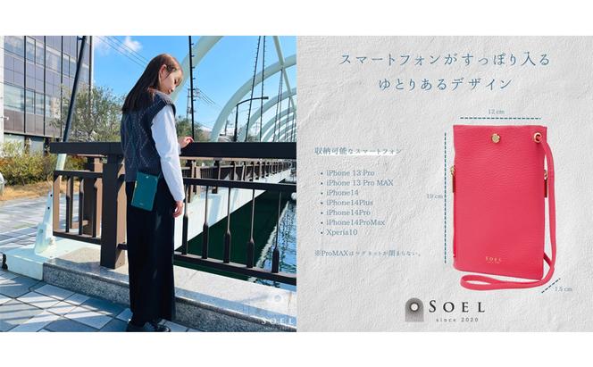 【SOEL】2つのポケットで仕分けのできるスマートフォンポシェット スマホポシェット スマホバッグ ショルダーバッグ イタリアンレザー 財布 カード入れ 東かがわ