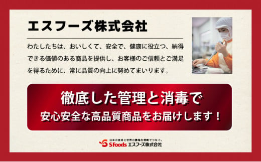 登別産国産牛ブランド【登別牧場ゆの牛(うし)】 肩ロース 750g