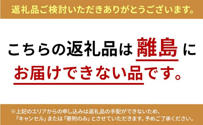 いみずサクラマス昆布締め100ｇ×2ｐ