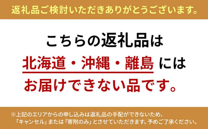 16farmの新鮮ブロッコリー 約1.8kg（6～8個） ブロッコリー 野菜 やさい 新鮮 東かがわ