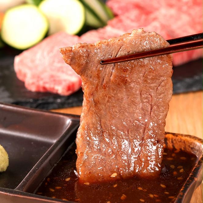 【和牛セレブ】 神戸牛 肩ロース 焼肉 切り落とし 600g 【黒折箱入り】　焼き肉 やきにく BBQ 切落し ロース 折箱 折り箱 牛肉 肉 神戸ビーフ 神戸肉 兵庫県 加東市