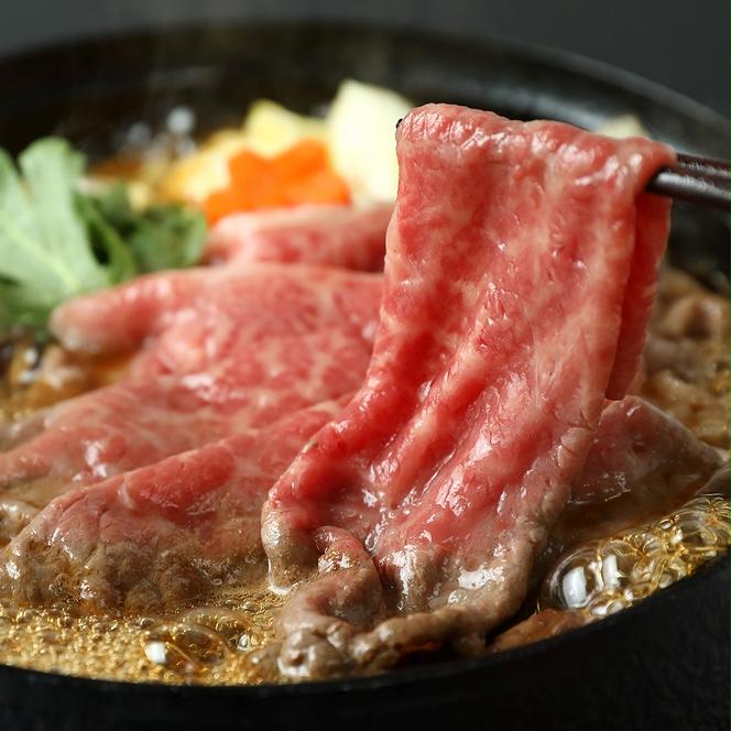 【和牛セレブ】 神戸牛  すき焼き ( 肩ロース ）150g　すきやき ロース 牛肉 肉 神戸ビーフ 神戸肉 兵庫県 加東市