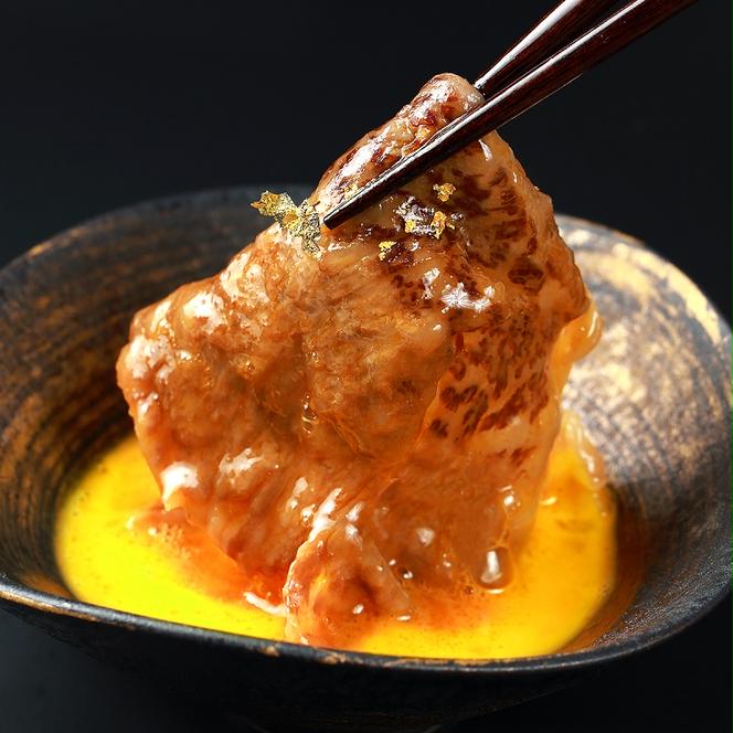 【和牛セレブ】 神戸牛  すき焼き ( 肩ロース ）150g　すきやき ロース 牛肉 肉 神戸ビーフ 神戸肉 兵庫県 赤穂市