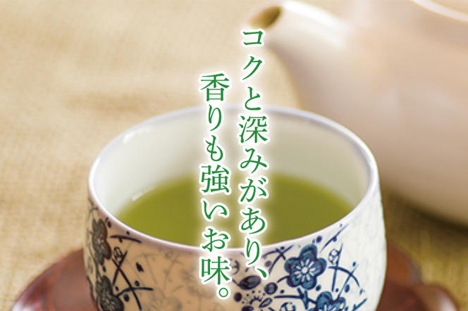 奥久慈茶詰合せ 煎茶100g×3本（AE001）