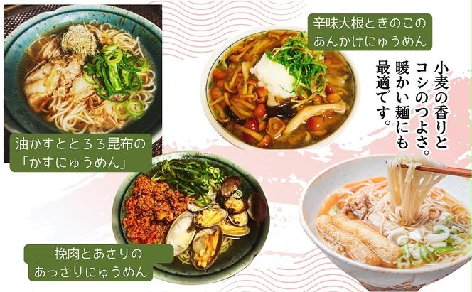 小豆島手延べ素麺・オリーブ油入り 300g×10袋セット 手延べ素麺 素麺 小豆島 オリーブ そうめん 手延べ オリーブオイル セット