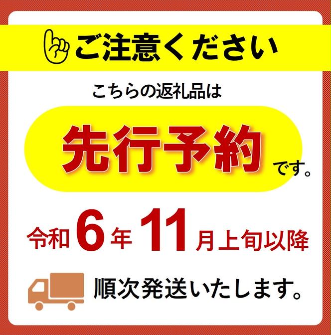 【先行予約】令和６年産 新米 ヒノヒカリ 玄米10kg（10kg×1袋）【11月上旬以降順次発送】(17-53)