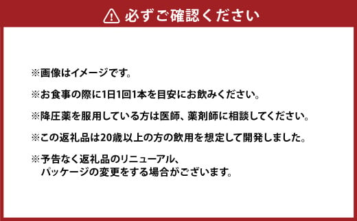 〈睡眠サポート〉スタイルバランス ノンアルコール グレフルサワー 350ml×24本 1ケース ノンアル グレフル グレープフルーツ 炭酸飲料 カロリーゼロ カロリー0 糖質ゼロ 糖質0 糖質制限 糖質 茨城県 守谷市