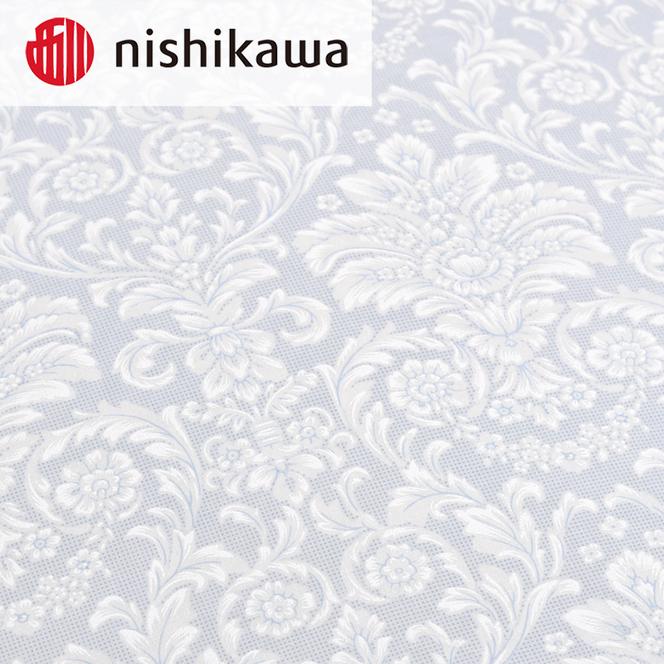 nishikawa ( 西川 ) 敷きふとんカバー (全2色・シングルロング 105×215cm)SI02351032[ ふとんカバー カバー 寝具 敷き ]