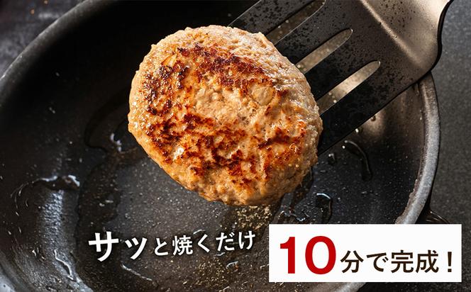 淡路島たまねぎプレミアムハンバーグ　150ｇ×10個　旨味調味料・着色料無添加　　[牛肉100％ 玉ねぎ ジューシー ハンバーグ ハンバーグ ハンバーグ ハンバーグ ハンバーグ]