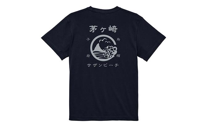 Tシャツ サザンビーチTシャツ レトロ ネイビー 紺 メンズ レディース 半袖 綿100% サザンビーチ 茅ヶ崎 烏帽子岩 えぼし岩  茅ヶ崎市 神奈川県