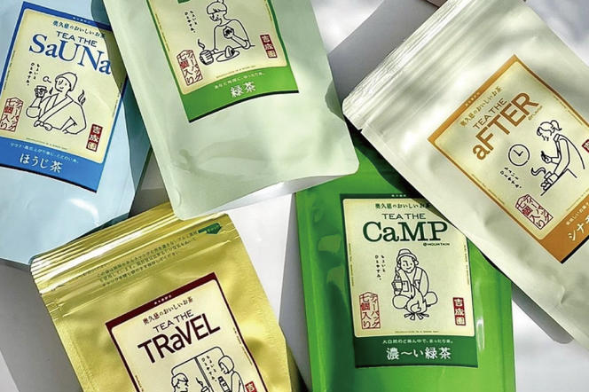 吉成園 オリジナル TeaBag ６種 セット【緑茶 、濃い緑茶、特上煎茶、ほうじ茶 、生姜＋ほうじ茶、シナモン＋緑茶】茨城県大子町産奥久慈茶(BW001)