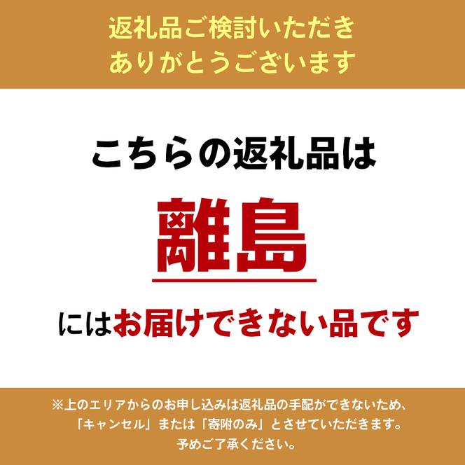 麺処綿谷の特製肉ぶっかけうどん(冷凍)1人前×4セット 讃岐うどん 肉ぶっかけ うどん 麺 綿谷 冷凍 冷凍うどん　丸亀