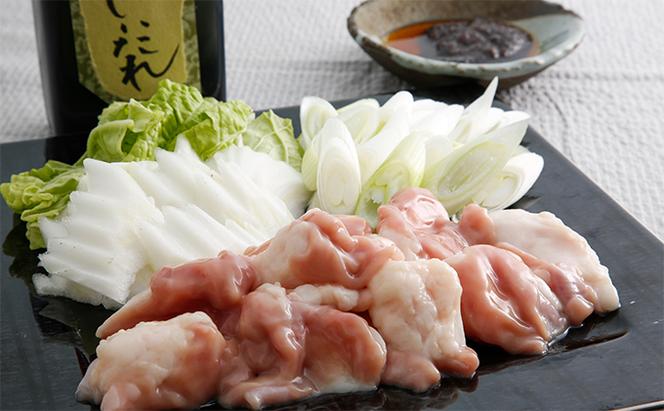 『兵庫県産黒毛和牛』新鮮野菜で食べるホルモン鍋セット2～3人前