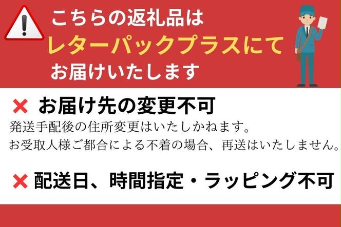 ホテルリマーニ　1泊2食付き（ギリシャ料理付き）ペア宿泊券